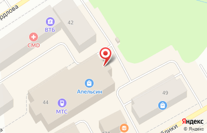 Парикмахерская Millenium на улице Ленина на карте