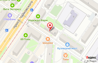 Цветочная лавка в Спортивном переулке на карте