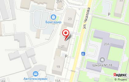 Хостел Чкалов на карте