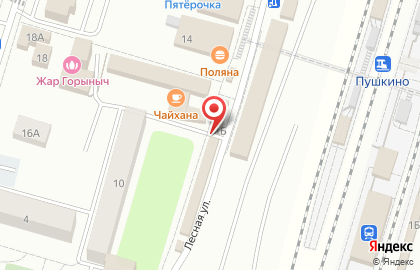 Магазин зоотоваров Аванта на карте