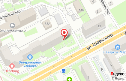 Магазин Красное & Белое в Смоленске на карте
