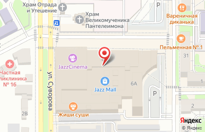 Банкомат Челиндбанк на улице Герцена на карте