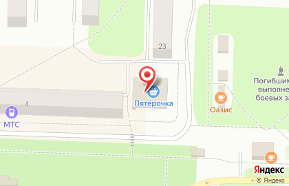 Fix Price в Петрозаводске на карте