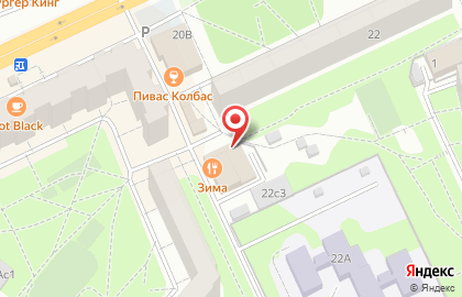 Магазин бытовой химии Купец на карте