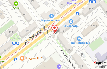 Магазин по продаже фруктов и овощей Витамин на Севастопольской улице на карте