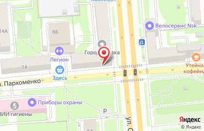 Бухгалтерская компания Бух54.ру на улице Станиславского на карте