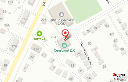 Централизованная клубная система Георгиевского городского округа на Пионерской улице на карте