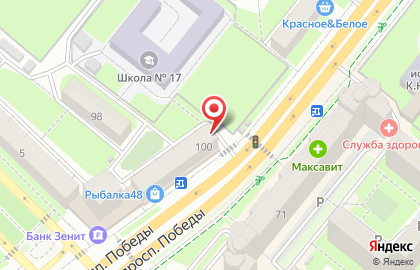 Бэбимаг на проспекте Победы на карте