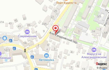 Магазин канцелярских товаров в Хостинском районе на карте