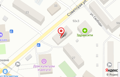 Аптека Роса на карте