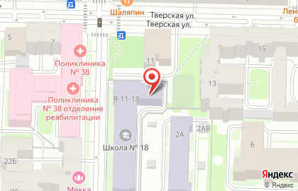 Специальная (коррекционная) Общеобразовательная Школа # 18 Viii Вида на карте