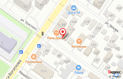 Сервисный центр РемонтычЪ в Октябрьском районе на карте