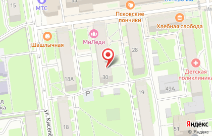 Магазин автозапчастей для микроавтобусов Авто Бус на Конной улице на карте