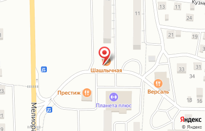 Кафе Лаваш Маваш на карте