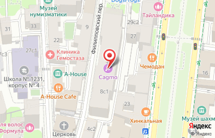 Конференц-центр Hock Conferencing в Филипповском переулке на карте