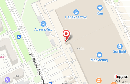 Аптека Ригла в Волгограде на карте