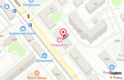 Медицинская компания LIST LAB на улице Орджоникидзе на карте