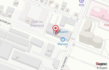 Маркет-бар Алкополис 24 на улице Гастелло на карте