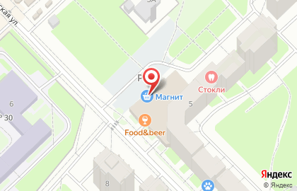 Служба ремонта электроники Ноутбуксервис на Костромской улице на карте