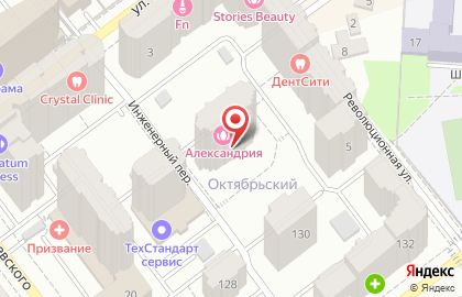Медицинский центр НаноМед на Революционной улице на карте
