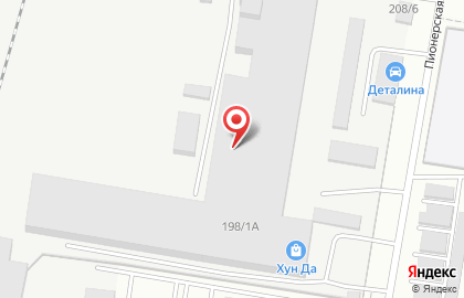 Мастерская по изготовлению ключей, ИП Ильченко Э.Н. на Пионерской улице на карте