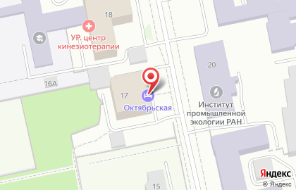 Ресторан Времена года на улице Софьи Ковалевской на карте