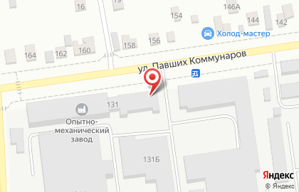 Производственная компания МеталлСтрой на улице Павших Коммунаров на карте