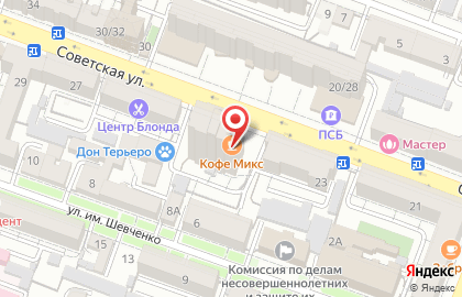 Магазин органической косметики Green shop в Октябрьском районе на карте
