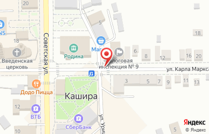 Ресторан Садко на улице Карла Маркса на карте