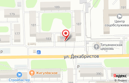 Централизованная библиотечная система городского округа Сызрань в Сызрани на карте