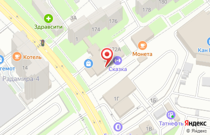 Магазин товаров для праздника Веселая затея на улице Стара Загора на карте