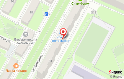 Транспортная компания СКА Такси на карте