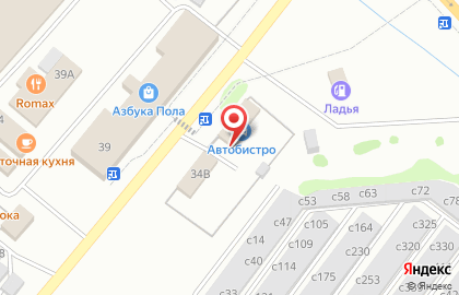 Автокомплекс Автобистро в Железногорске на карте