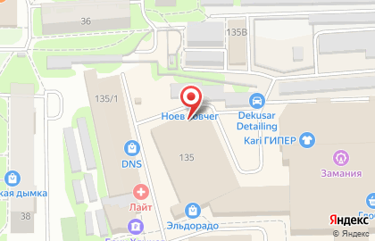 Школа бизнеса Киров-ЛИНК на карте