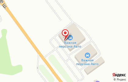 Официальный дилер Mazda Важная персона-Авто М на карте