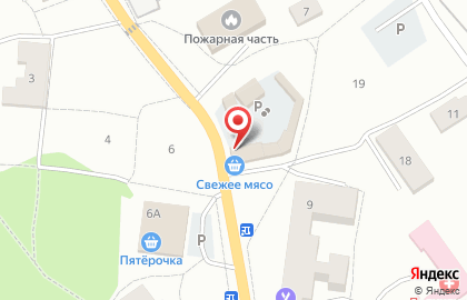 Автосервис Нептун на карте