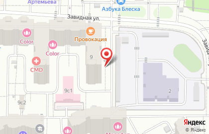 Отделение службы доставки Boxberry на Берёзовой улице на карте