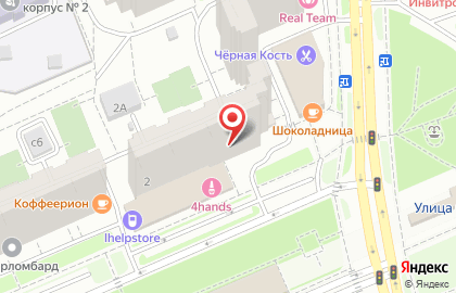 Салон-парикмахерская на бульваре Адмирала Ушакова на карте