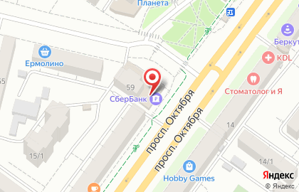 Страховая компания СберСтрахование на улице Степана Халтурина на карте