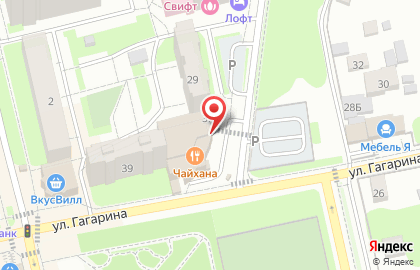 Центр недвижимости AR Ampir на карте