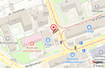 Ателье Новое платье на карте