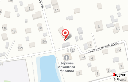 Храм Архистратига Михаила в Заветах Ильича на карте
