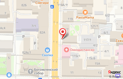 Управление автомобильных дорог Томской области на карте