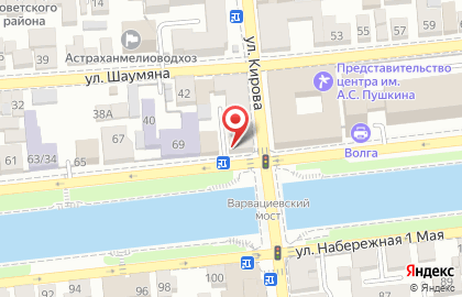 Ломбард №1 на улице Кирова на карте