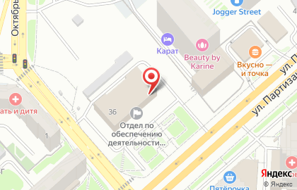 Отдел по работе с населением и общественному самоуправлению Администрации Советского района на карте