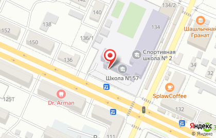 Школа танцев Шарм в Коминтерновском районе на карте