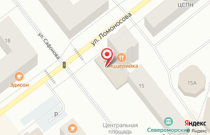 Магазин Дом Торговли на карте