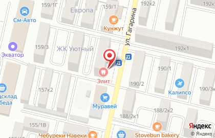 Продовольственный магазин Агрокомплекс на улице Гагарина на карте
