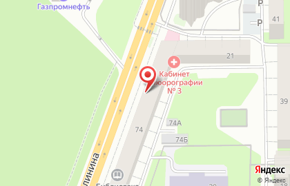 Страховая медицинская компания Ресо-мед в Кировском районе на карте