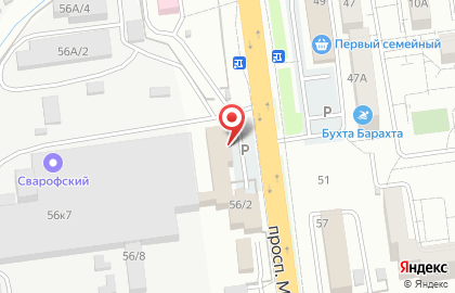 Алкомаркет Пятница в Южно-Сахалинске на карте
